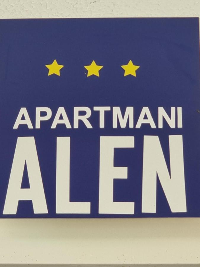 Apartmani Alen Dinjiška エクステリア 写真