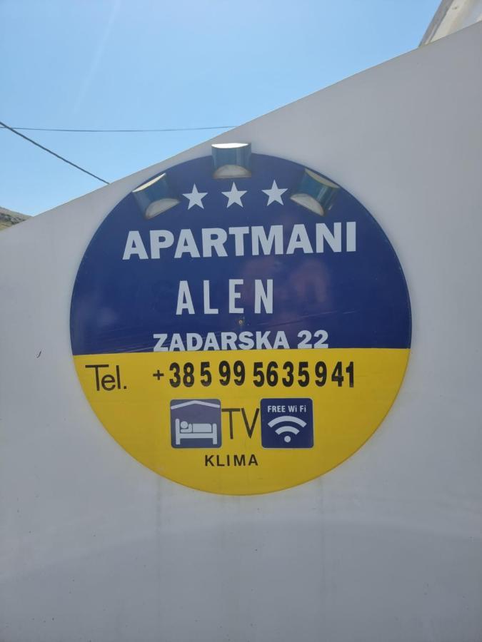 Apartmani Alen Dinjiška エクステリア 写真